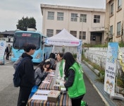 데일리대구경북뉴스