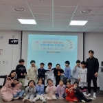 ‘달지 않아도 맛있는 요리, 내 몸이 알아주는 건강한 운동’ [데일리대구경북뉴스] ‘달지 않아도 맛있는 요리, 내 몸이 알아주는 건강한 운동’