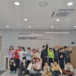‘달지 않아도 맛있는 요리, 내 몸이 알아주는 건강한 운동’ [데일리대구경북뉴스] ‘달지 않아도 맛있는 요리, 내 몸이 알아주는 건강한 운동’