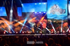 아름다움 음악선율로 일상의 지친 마음 위로하다! [데일리대구경북뉴스] 아름다움 음악선율로 일상의 지친 마음 위로하다!