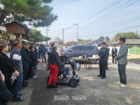 경주시, 숲머리마을 도시계획도로 10년 만에 완공 [데일리대구경북뉴스] 경주시, 숲머리마을 도시계획도로 10년 만에 완공