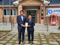정희용 의원, 경북 고령군 우곡면 대곡2리 주민들로부터 감사패 받아! [데일리대구경북뉴스] 정희용 의원, 경북 고령군 우곡면 대곡2리... 