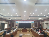 경북도의회 문화환경위원회, 경상북도환경연수원 행감 실시 [데일리대구경북뉴스] 경북도의회 문화환경위원회, 경상북도환경연수원 행감 실시