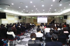 대구 서구청. ‘2023년 적극행정 교육’ 실시 [데일리대구경북뉴스] 대구 서구청. ‘2023년 적극행정 교육’ 실시