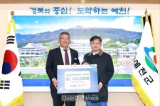 블라인드 | 뉴트리 뉴스