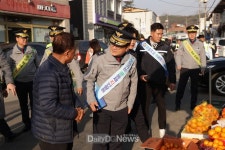 경북경찰청장 상주 화서파출소 방문, 도민의 평온한 일상 지켜줄 것 당부 [데일리대구경북뉴스] 경북경찰청장 상주 화서파출소 방문, 도민의... 