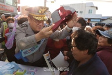 경북경찰청장 상주 화서파출소 방문, 도민의 평온한 일상 지켜줄 것 당부 [데일리대구경북뉴스] 경북경찰청장 상주 화서파출소 방문, 도민의... 