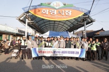 경북경찰청장 상주 화서파출소 방문, 도민의 평온한 일상 지켜줄 것 당부 [데일리대구경북뉴스] 경북경찰청장 상주 화서파출소 방문, 도민의... 