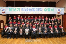 데일리대구경북뉴스