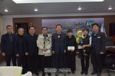 봉화군 국제교류협회 다문화가정에 모국 방문 항공료 300만원 지원... [데일리대구경북뉴스] 봉화군 국제교류협회 다문화가정에 모국 방문... 