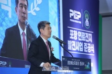 데일리대구경북뉴스