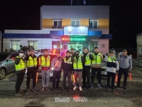 외국인 대상 범죄 특별 방범활동 강화 [데일리대구경북뉴스] 외국인 대상 범죄 특별 방범활동 강화