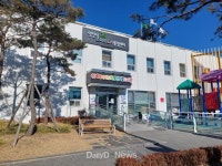 영천시 스마트도시통합센터, 지역안전 걱정은 제로 [데일리대구경북뉴스] 영천시 스마트도시통합센터, 지역안전 걱정은 제로