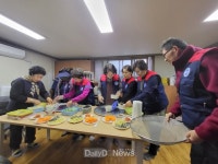 데일리대구경북뉴스