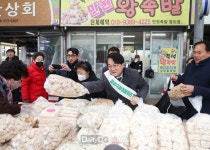 청도군, 설 명절은 전통시장에서 넉넉하게~ [데일리대구경북뉴스] 청도군, 설 명절은 전통시장에서 넉넉하게~