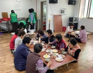 따뜻한 떡국 드시고 건강하세요~ [데일리대구경북뉴스] 따뜻한 떡국 드시고 건강하세요~