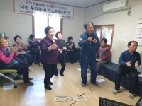 청도군, 직접 고민하고, 해결하는 주민주도형 건강마을 조성 [데일리대구경북뉴스] 청도군, 직접 고민하고, 해결하는 주민주도형 건강마을 조성