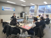 편안하고 안전한 우리마을 예쁜치매쉼터 운영 [데일리대구경북뉴스] 편안하고 안전한 우리마을 예쁜치매쉼터 운영