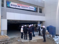 칠곡군, 안전한 공사환경 조성 [데일리대구경북뉴스] 칠곡군, 안전한 공사환경 조성