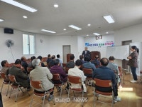 고령군 우곡면, 투명한 경로당 운영 나서 [데일리대구경북뉴스] 고령군 우곡면, 투명한 경로당 운영 나서