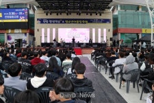 “우리의 목소리, 더 크게, 더 멀리!” [데일리대구경북뉴스] “우리의 목소리, 더 크게, 더 멀리!”