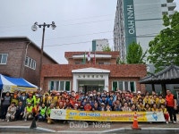 구미시, 행복하고 따뜻한 마을 조성한다! [데일리대구경북뉴스] 구미시, 행복하고 따뜻한 마을 조성한다!