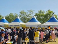 성주군 관광두레협의회, 지역축제 연계 파일럿 사업 성료 [데일리대구경북뉴스] 성주군 관광두레협의회, 지역축제 연계 파일럿 사업 성료