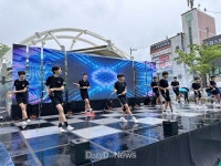 구미시, 청소년 주도 ‘환경 의 날 행사’ 개최 [데일리대구경북뉴스] 구미시, 청소년 주도 ‘환경 의 날 행사’ 개최