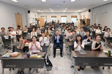 군위군의 비전과 정체성 공유하다! [데일리대구경북뉴스] 군위군의 비전과 정체성 공유하다!