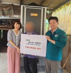 상주시 이안면, 사례관리대상자 이동식 화장실 설치 지원 [데일리대구경북뉴스] 상주시 이안면, 사례관리대상자 이동식 화장실 설치 지원