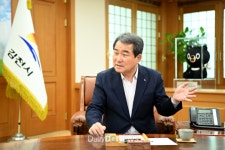 김충섭 김천시장, 김천장애인회관 나눔밥상 행사 참석 [데일리대구경북뉴스] 김충섭 김천시장, 김천장애인회관 나눔밥상 행사 참석