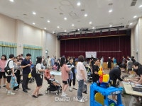 울진군, 아이누리장난감도서관 장난감플리마켓 성황리에 종료 [데일리대구경북뉴스] 울진군, 아이누리장난감도서관 장난감플리마켓 성황리에 종료