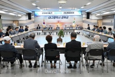 군위군, 소통행정 통한 현안사업 추진 [데일리대구경북뉴스] 군위군, 소통행정 통한 현안사업 추진