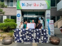 위천 냄비집 식당, 취약계층의 풍성한 명절 기원 [데일리대구경북뉴스] 위천 냄비집 식당, 취약계층의 풍성한 명절 기원