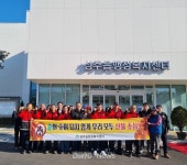작은 실천 큰 차이! 산불 예방에 동참하세요! [데일리대구경북뉴스] 작은 실천 큰 차이! 산불 예방에 동참하세요!