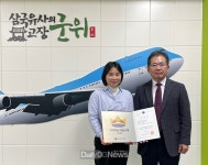 예술문화 통해 지역민과 소통한다! [데일리대구경북뉴스] 예술문화 통해 지역민과 소통한다!