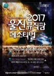 의성군, 의성가음 우체국 박광수 주무관 군수표창 및 격려 :: 데일리대구경북뉴스 의성군, 의성가음 우체국 박광수 주무관 군수표창 및 격려