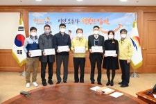 블라인드 | LF 뉴스
