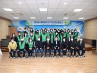 블라인드 | 율곡 뉴스