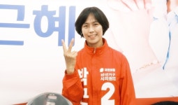 블라인드 | 더클래스효성 뉴스