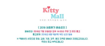 다이소몰에 방문해 주셔서 감사합니다. 