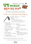 본청공지사항_봉산면