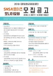 본청공지사항_봉산면