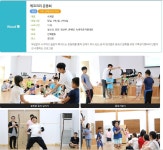 본청공지사항_봉산면