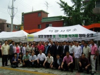 게시물 보기 페이지