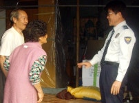 게시물 보기 페이지
