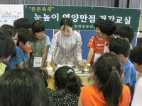 게시물 보기 페이지