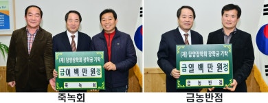 게시물 보기 페이지
