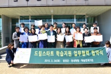 게시물 보기 페이지