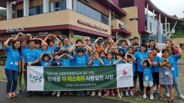 게시판 읽기 > 보도자료 > 알림마당 | 담양군청